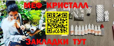 ешки Бугуруслан