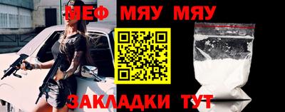 ешки Бугуруслан