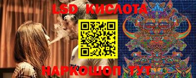 ешки Бугуруслан
