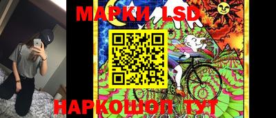 бутират Бузулук