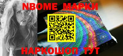 ешки Бугуруслан