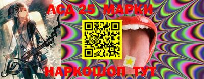 ешки Бугуруслан