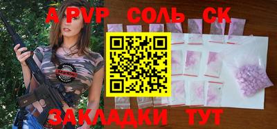 ешки Бугуруслан