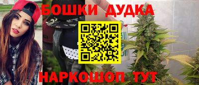 ешки Бугуруслан