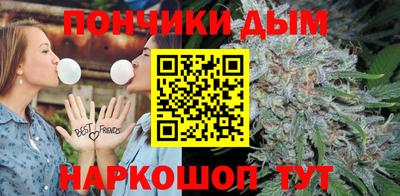 первитин Нарткала