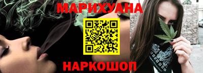 бутират Бузулук