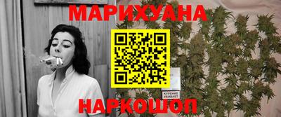 бутират Бузулук