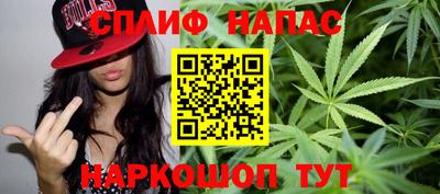 бутират Бузулук