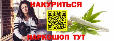 ешки Бугуруслан