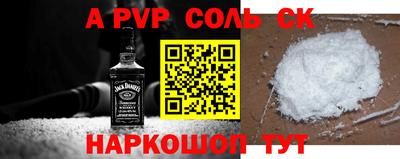 ешки Бугуруслан