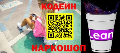 спиды Нальчик