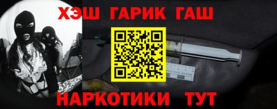 мескалин Будённовск