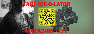 ALPHA PVP Наро-Фоминск