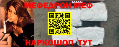 ешки Бугуруслан