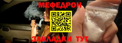 ешки Бугуруслан
