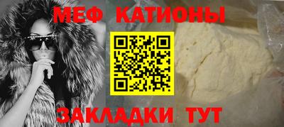 ешки Бугуруслан