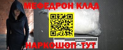 ешки Бугуруслан