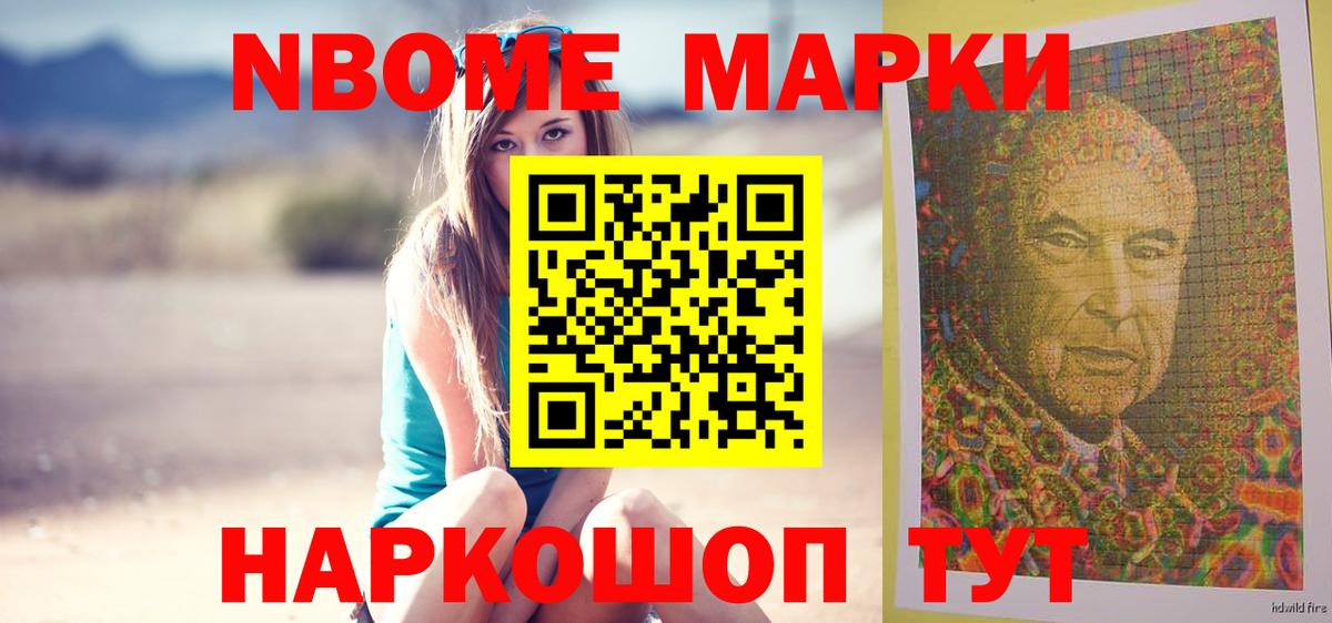 ЛСД экстази кислота  Вход с VPN  Карабулак  ЛСД экстази ecstasy 